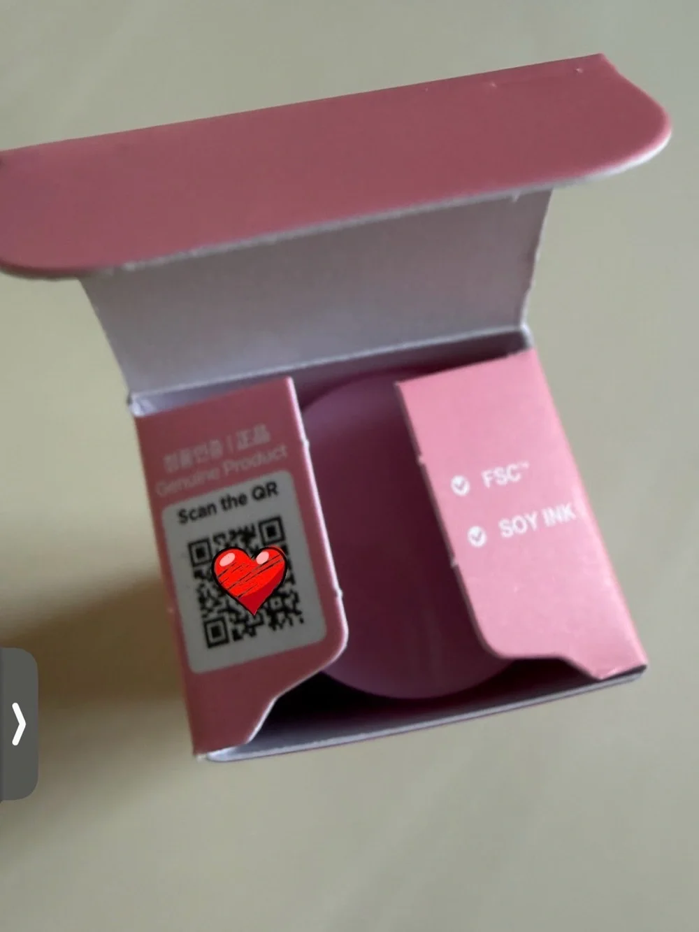 New Medicube 5% Volufiline PDRN Pink Collagen Multi Balm - Picture 4 of 4
